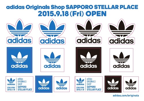 9月18日 札幌ステラプレイスに Adidas Originals Shopがオープン ご来店やご購入のお客様にプレゼントキャンペーンを実施 Adidas Originals Blog