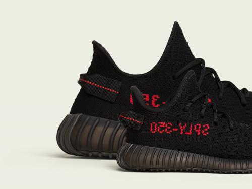 adidas_YEEZY_V2_RB_Lateral_Right_Family_3_PR72.jpg