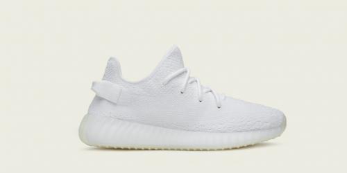 adidas_YEEZY_V2_AW_Lateral_Right_Twitter_1024x512.jpg