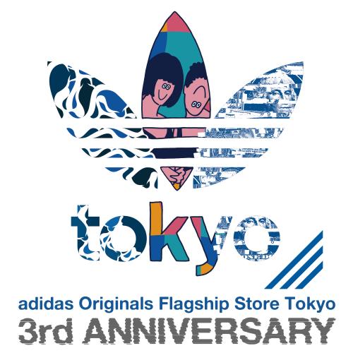 3rd Anniversary Adidas Originals Flagship Store Tokyo Adidas Originals Blog