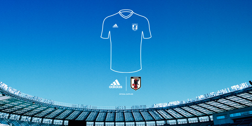 サッカー日本代表ユニフォーム発売前スペシャルキャンペーン 公式募フォーム Adidas